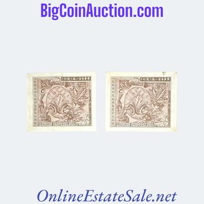 1945 JAPAN- AMC 10 SEN - SET OF TWO