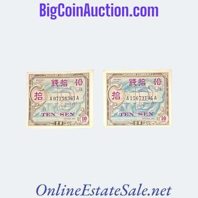 1945 JAPAN- AMC 10 SEN - SET OF TWO