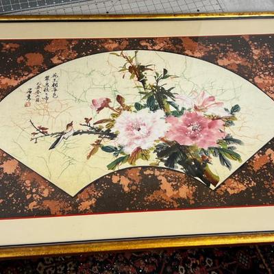 Asian Painting on Fabric,  Fan Shaped