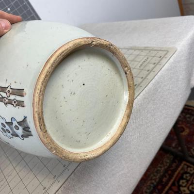 Antique Chinese VASE, Blossom and Birds, Hand Painted