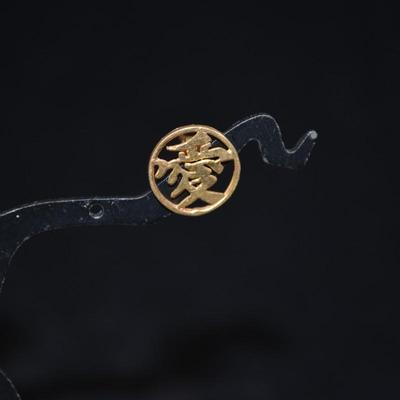 14k Plated 925 Sterling Chinese Character Earrings 1.2g