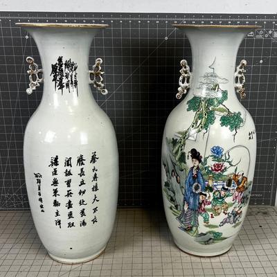 Antique Chinese Rose Famille Pair of JardiniÃ¨res or Baluster Vases~~