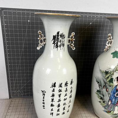Antique Chinese Rose Famille Pair of JardiniÃ¨res or Baluster Vases~~