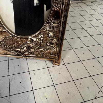 Antique Silver Frame COOL