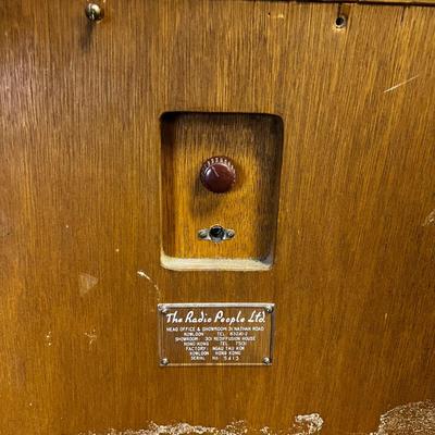 Vintage Speaker TEAK Cabinet by The Radio People Limited 