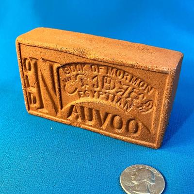 1997 COMMEMORATIVE â€œOLD NAUVOOâ€ BRICK