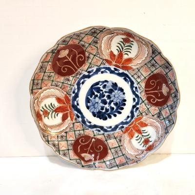 Lot #26 Antique Chinese Imari Plate - early 20th century