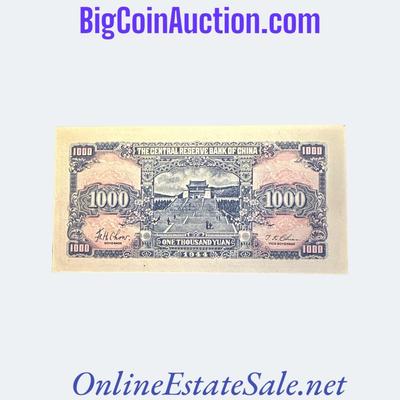 1944 CHINA 1000 YUAN