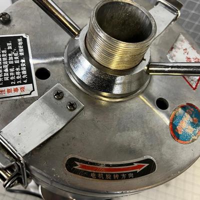 Rice Flower Grinder, Commercial 
