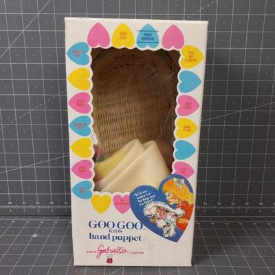 Vintage 1984 Goo Goo Kids Baby Hand Puppet - Gabriella Collections w/ Box