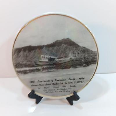 50th Anniversary - Punahan class 1936 PAA CLIPPER 1st Hight across the Pacific marble 8" award