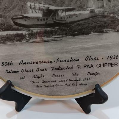 50th Anniversary - Punahan class 1936 PAA CLIPPER 1st Hight across the Pacific marble 8" award