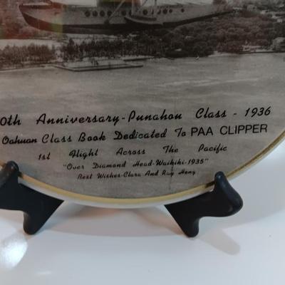 50th Anniversary - Punahan class 1936 PAA CLIPPER 1st Hight across the Pacific marble 8" award