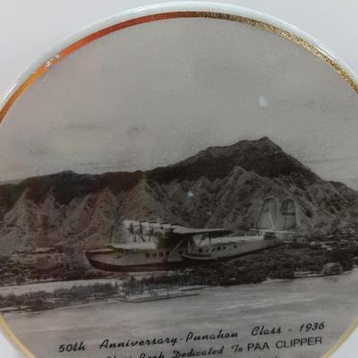 50th Anniversary - Punahan class 1936 PAA CLIPPER 1st Hight across the Pacific marble 8" award