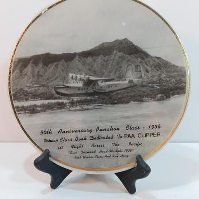 50th Anniversary - Punahan class 1936 PAA CLIPPER 1st Hight across the Pacific marble 8" award