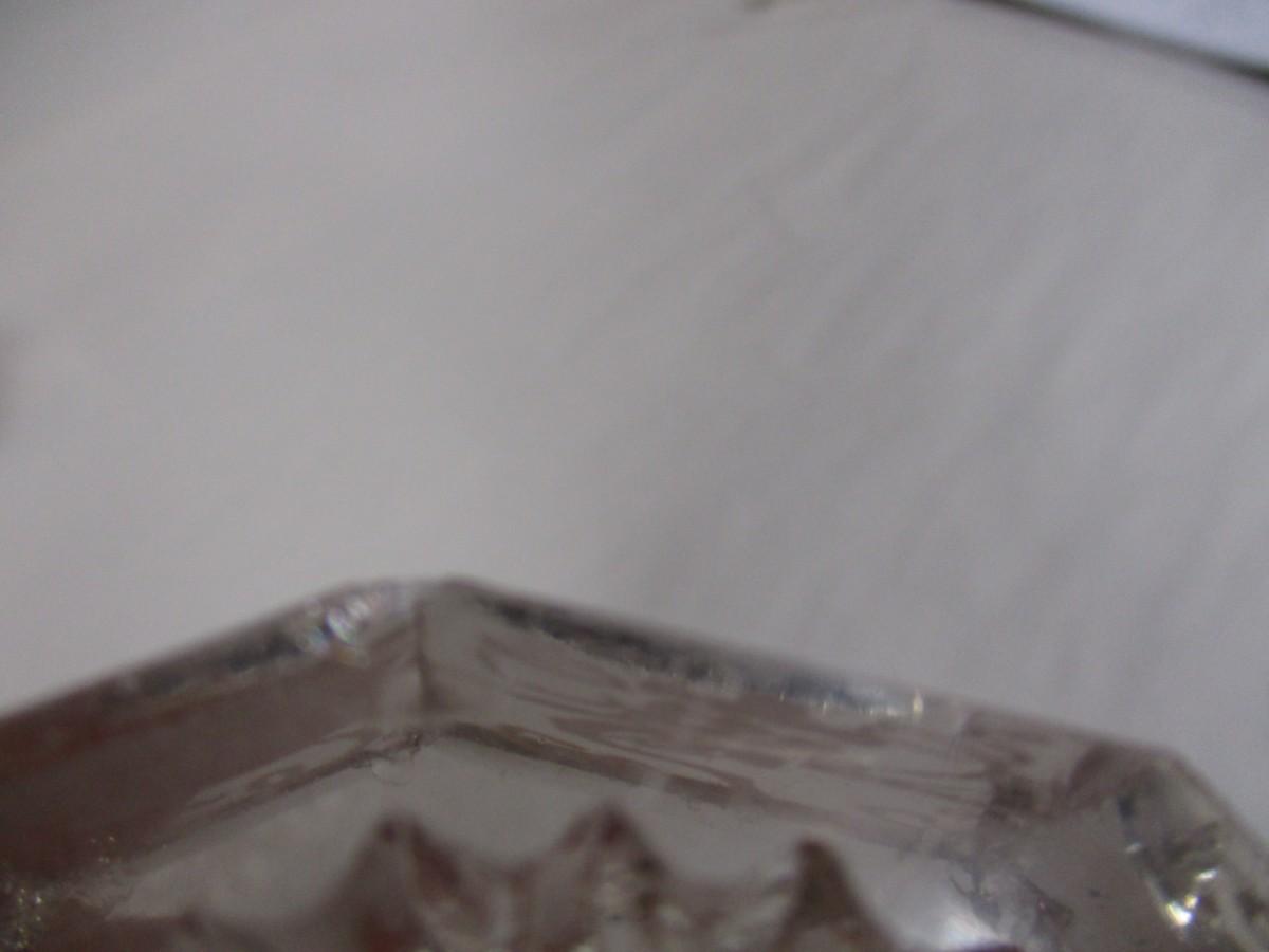 Pair Of Crystal Duck Ashtrays & Glass Decor