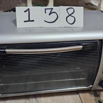 Emerson toaster over