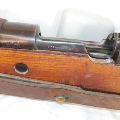 Zastava M 48, 8mm Mauser, Yougoslavian Army WW2/Reburbished. est $350 to $700..