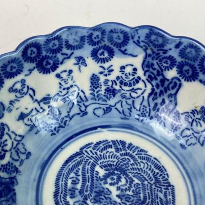 Rare CHINESE BLUE WHITE PORCELAIN BOWL bears and join the dots pattern