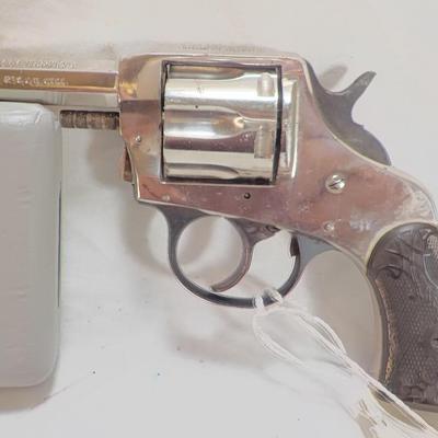 " The American 32 Cal. Double action Revolver" By HR. Worcester. est. $100 to $200.
