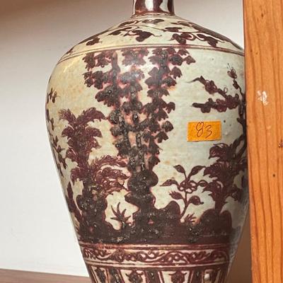 Tall RED & CREAM POTTERY VASE Signed U or VL PIKE