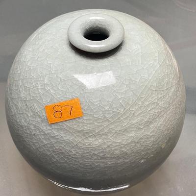 Ovid Celadon Type vase.