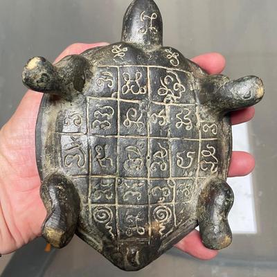 Metal Turtle W/ Pattern Design