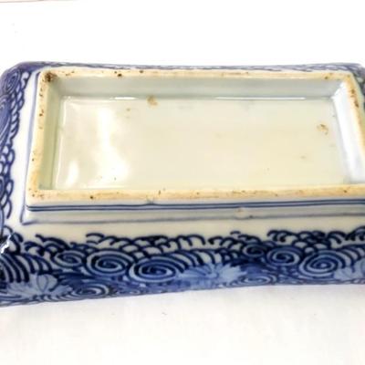 Lot #44 Antique Imari Nagazara Dish - possibly Edo Period, late 18th century