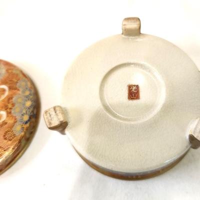 Lot #46  Vintage Satsuma Trinket Box - signed