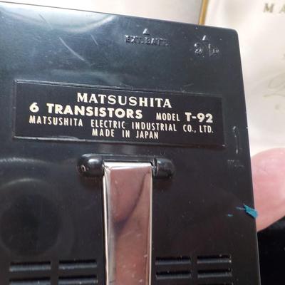 Matsushita (Panosonic)  t-92 Porta Alarm (seiko) radio & Clock..est $100 to $300.