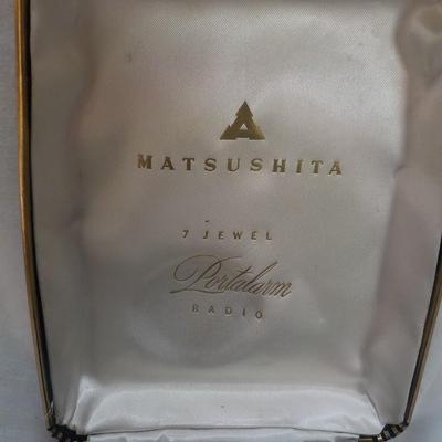 Matsushita (Panosonic)  t-92 Porta Alarm (seiko) radio & Clock..est $100 to $300.