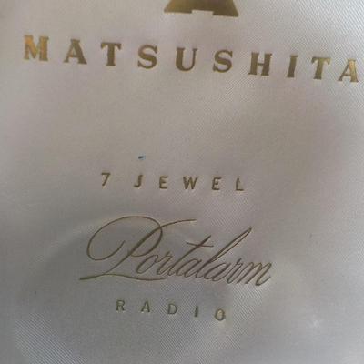Matsushita (Panosonic)  t-92 Porta Alarm (seiko) radio & Clock..est $100 to $300.