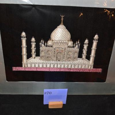 Silk Embroidery on Velvet "Taj Mahal" 20x16