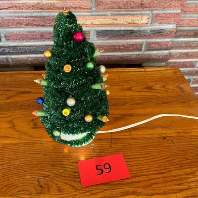 Vintage tree lamp