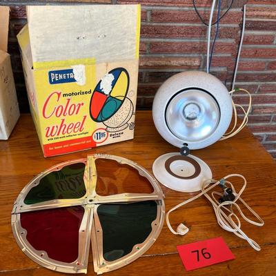 Vintage Colorwheel