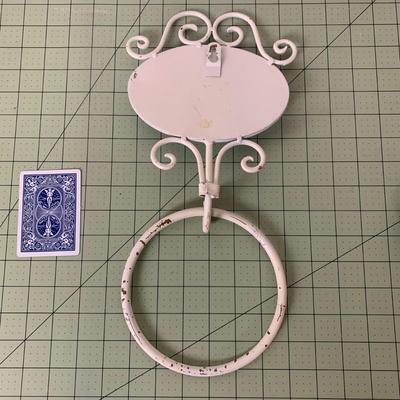 Bath Towel Holder