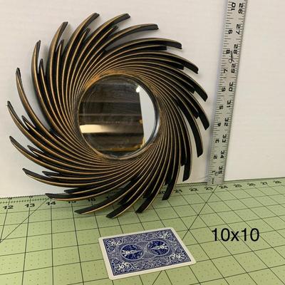 Sunburst Wall Mirror
