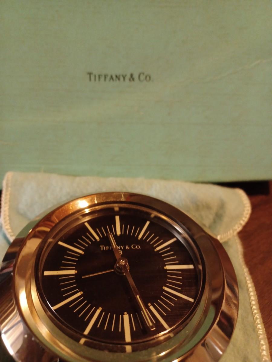 tiffany and co alarm clock