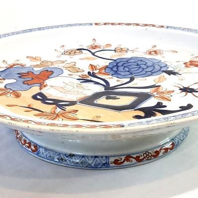 Lot #87  Vintage Asian Serving Compote with Chinese design