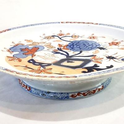 Lot #87  Vintage Asian Serving Compote with Chinese design