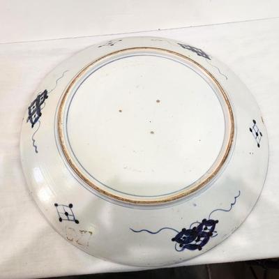 Lot #101  Antique Chinese Imari Charger - 19th Century