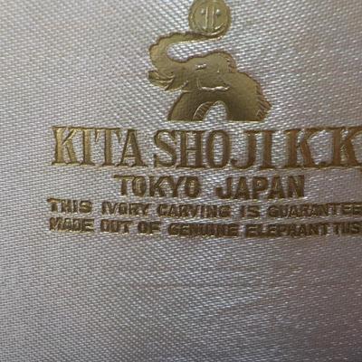 Kita SHO JIKK , Tokyo Japan, made 1932, all EST. $100 to $700.