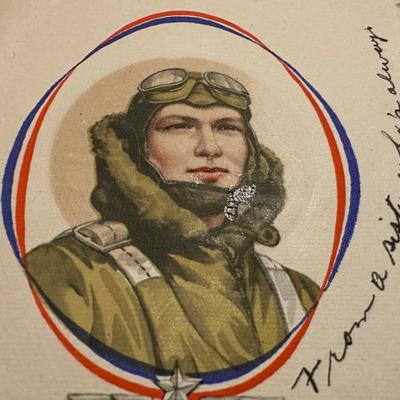 Postcard Dated 1942
