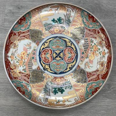 Large Antique Chinese/ Japanese Amari Plate