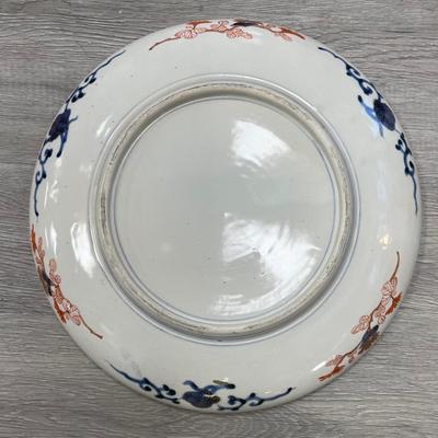 Large Antique Chinese/ Japanese Amari Plate