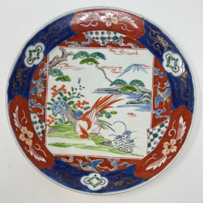 Antique Chinese/ Japanese Amari Plate