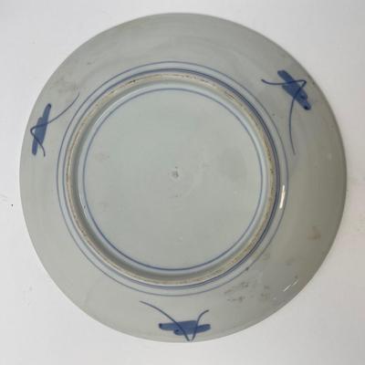 Antique Chinese/ Japanese Amari Plate