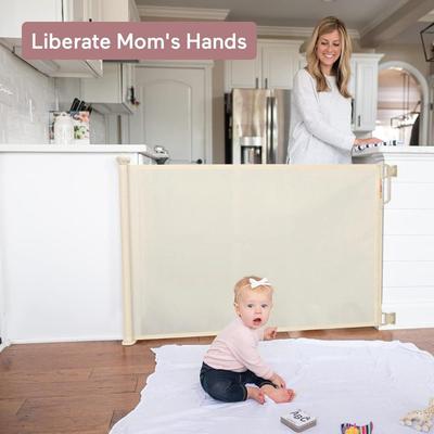 Momcozy Cream Retractble Safety Gate (New in Box)