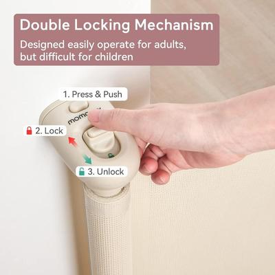 Momcozy Cream Retractble Safety Gate (New in Box)