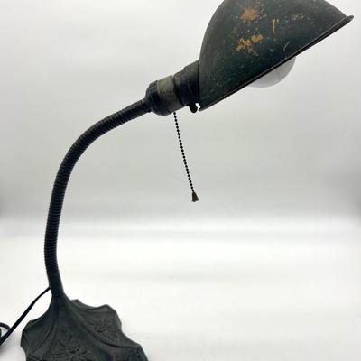 Antique Robert Schwartz  Cast Iron Bottom Lamp